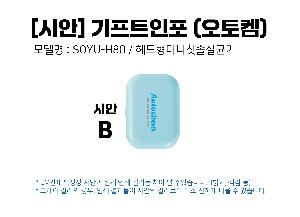 �μ� �þ� �̹��� 121370