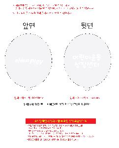 �μ� �þ� �̹��� 121322