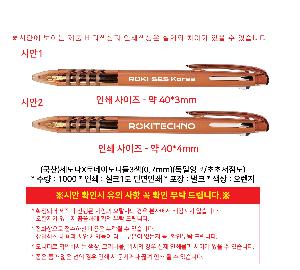 �μ� �þ� �̹��� 121399