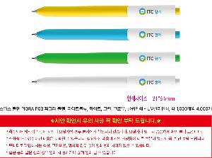 �μ� �þ� �̹��� 121294