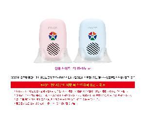 �μ� �þ� �̹��� 121467