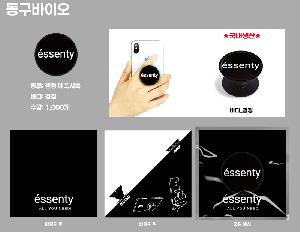 ���� ��ǰ���  | �ڵ��� ����Ʈ�� �׸� Ÿ��-���� ������