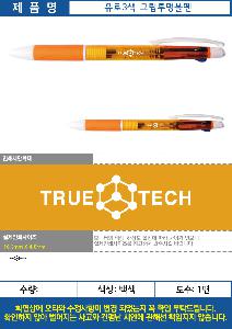 �μ� �þ� �̹��� 121471