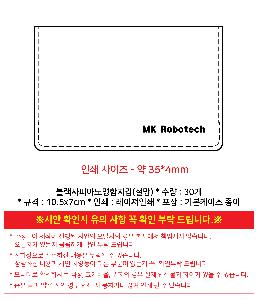 �μ� �þ� �̹��� 121490