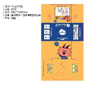 �μ� �þ� �̹��� 121531