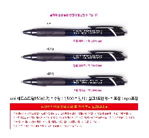 �μ� �þ� �̹��� 121534