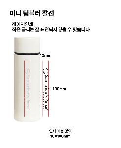 �μ� �þ� �̹��� 121550