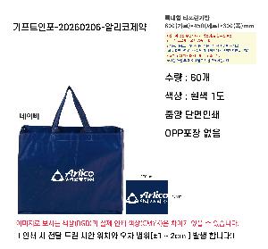 �μ� �þ� �̹��� 121562