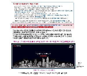 �μ� �þ� �̹��� 121566