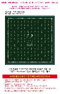 �μ� �þ� �̹��� 121574