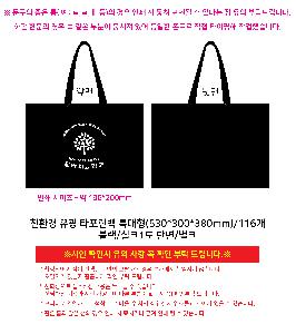 �μ� �þ� �̹��� 121556