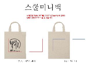 �μ� �þ� �̹��� 121598