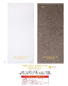 �μ� �þ� �̹��� 121456