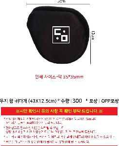 �μ� �þ� �̹��� 121624