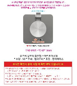 ���� ��ǰ���  | ����� �˷��� ȸ���� ����Ʈ����ġ��