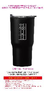 �μ� �þ� �̹��� 121523