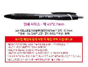 �μ� �þ� �̹��� 121648