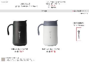 �μ� �þ� �̹��� 121459