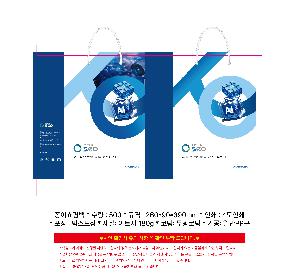 �μ� �þ� �̹��� 121675