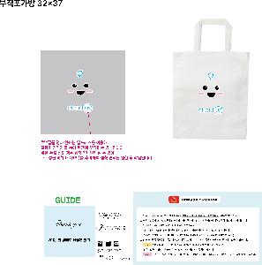 �μ� �þ� �̹��� 121688