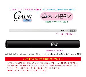 ���� �ʱ�� | ����������찳���� 3P [���뼼Ʈ]