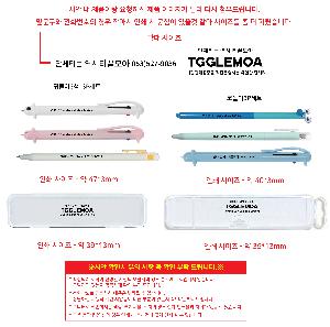 �μ� �þ� �̹��� 120669