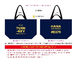 �μ� �þ� �̹��� 121704