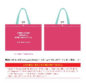 �μ� �þ� �̹��� 121662