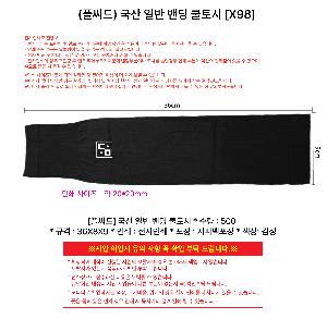 �μ� �þ� �̹��� 121710