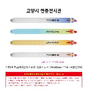 �μ� �þ� �̹��� 121736