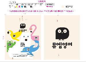 �μ� �þ� �̹��� 121714