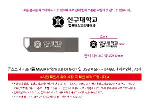 �μ� �þ� �̹��� 121708