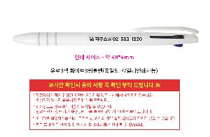 �μ� �þ� �̹��� 121720