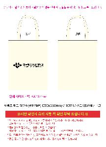 �μ� �þ� �̹��� 121733