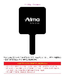 �μ� �þ� �̹��� 121748