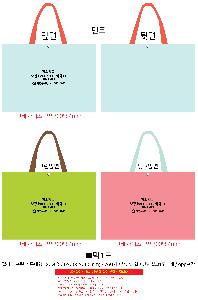 �μ� �þ� �̹��� 121775