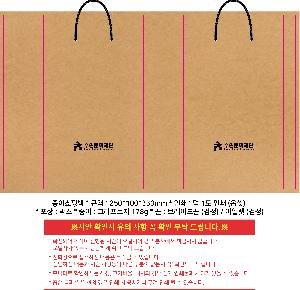 �μ� �þ� �̹��� 121768