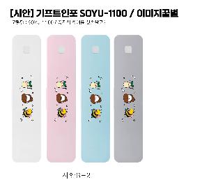 �μ� �þ� �̹��� 121754