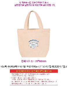 �μ� �þ� �̹��� 121664