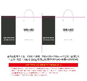 �μ� �þ� �̹��� 121802