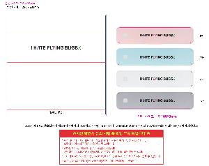 �μ� �þ� �̹��� 121746