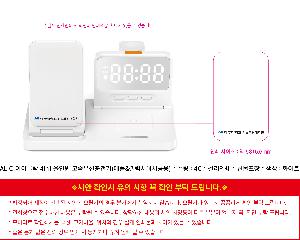 ���� ��ǰ���  | ALIO ����Ŭ�� 4in1 ���ο� ���ӹ��������� ����&�����ÿ�ġ����