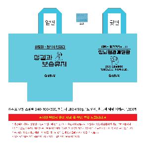 �μ� �þ� �̹��� 121841