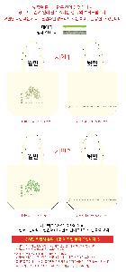 �μ� �þ� �̹��� 121829