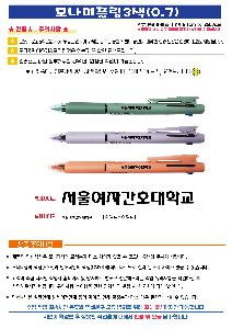 �μ� �þ� �̹��� 121847