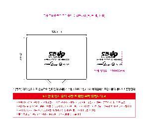 �μ� �þ� �̹��� 121683