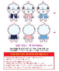 �μ� �þ� �̹��� 121849