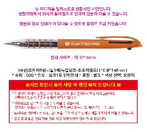 �μ� �þ� �̹��� 121863