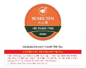 �μ� �þ� �̹��� 121823