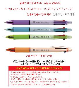 �μ� �þ� �̹��� 121395